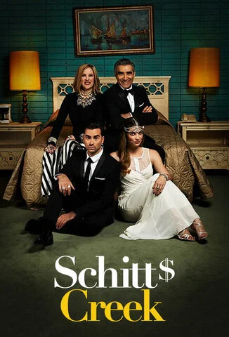 Шиттс Крик постер
